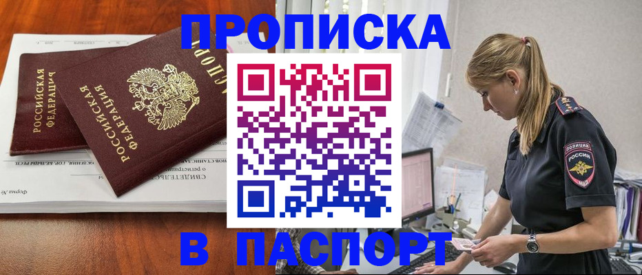форма 3 в Верхней Пышме